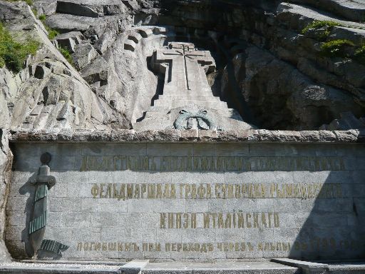 ImageImage1010956.web.jpg