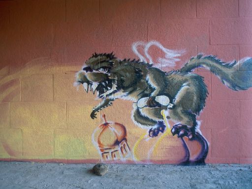 Image0818.web.jpg