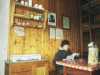 [thumbnail of Picture 13]