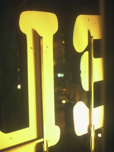 Image0093.web.jpg